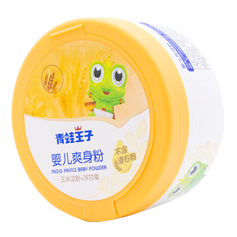 青蛙王子婴儿爽身粉-120G