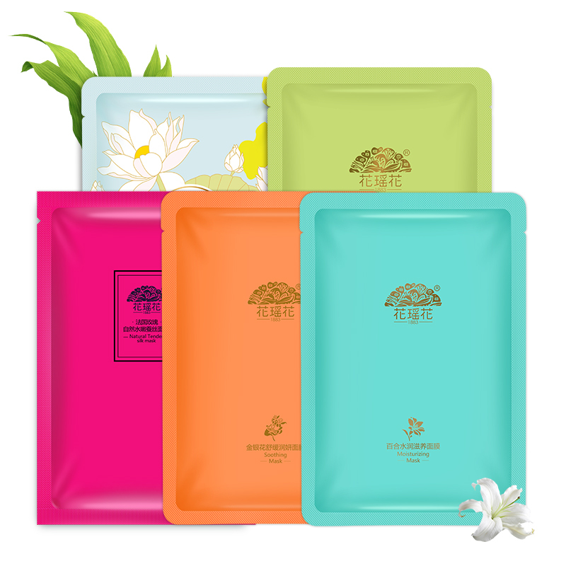 [苏宁超市]花瑶花全效护理套装30ml*25片(白茶+百合+金银花+玫瑰+莲花)