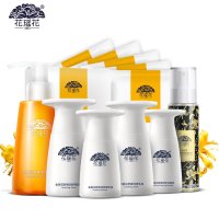 [苏宁超市]花瑶花 金银花舒缓润妍缤纷套装(爽肤水80ml 乳液50ml 精华30ml 洁面粉50g 卸妆油120ml