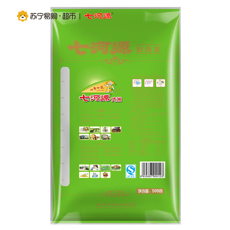 七河源 原香米 500g