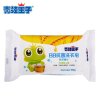 青蛙王子BB抗菌洗衣皂180g