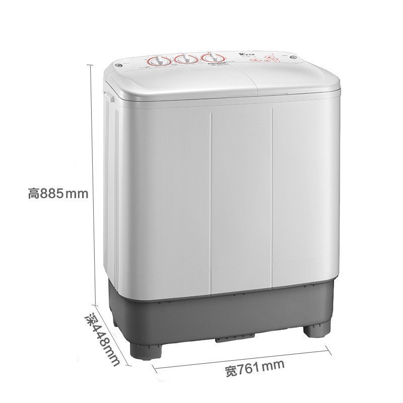 小天鹅 (LittleSwan)TP75-V602 7.5公斤双缸洗衣机 洗脱分离 强喷淋漂洗 家用 灰色
