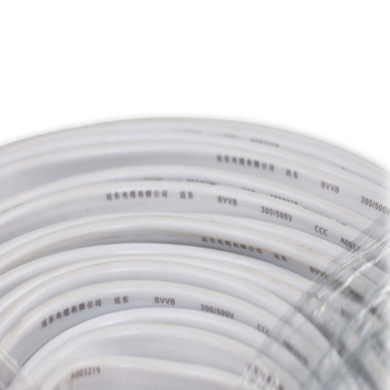 远东电线电缆 BVVB 2*2.5平方国标家装照明插座用2芯硬护套铜芯电线 装潢明线 白色