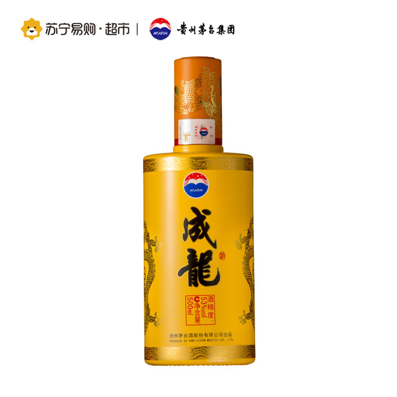 成龙酒 金典500ml