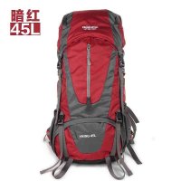 beaume 北客 PF1178登山包45 暗红