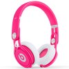 Beats mixr 混音师DJ HIFI头戴式重低音耳机耳麦 荧光粉