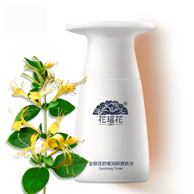 [苏宁超市]花瑶花 金银花舒缓润妍爽肤水 80ml*1