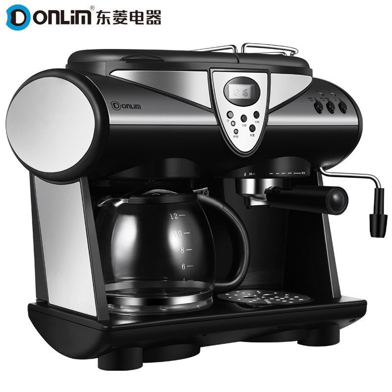 东菱（Donlim）DL-KF7001 意式浓缩美式煮咖啡机 迷你办公室家用商用