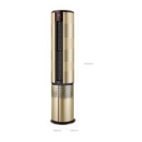 海尔（Haier） 3匹 智能 除PM2.5 一级能效 变频空调柜机 KFR-72LW/06BAA21AU1（帝樽）