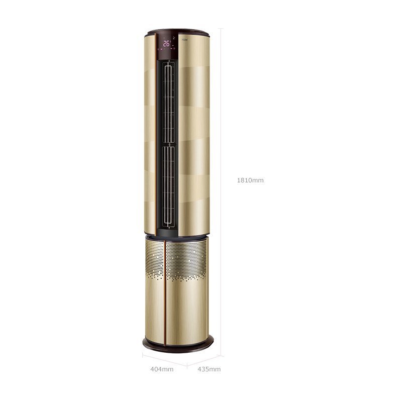 海尔（Haier） 3匹 智能 除PM2.5 一级能效 变频空调柜机 KFR-72LW/06BAA21AU1（帝樽）