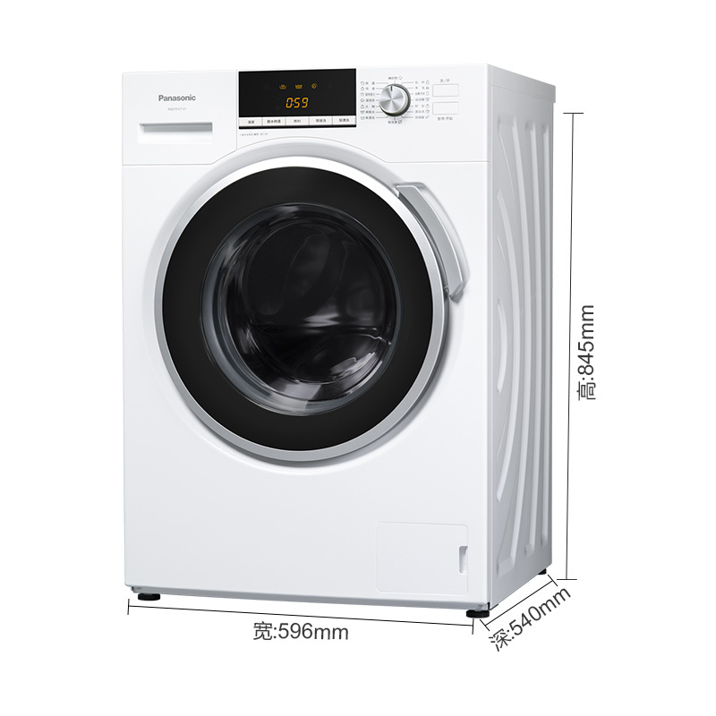 松下(Panasonic) XQG70-E7121 7公斤 低磨损 高温杀菌 羽绒服洗涤 滚筒洗衣机(白色)