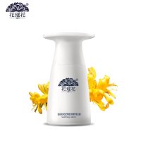 花瑶花 金银花舒缓润妍乳液 50ml*1