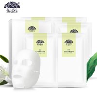 花瑤花 无添加百合水润滋养蚕丝面膜 30*ml