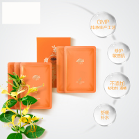 [苏宁超市]花瑶花 金银花舒缓润妍面膜 30ml*5片