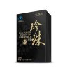 [苏宁自营]无限能 珍珠粉维生素CE胶囊 0.5g/粒*30粒