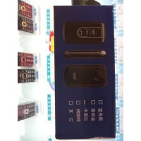 先科手机A898好日子星亮黑