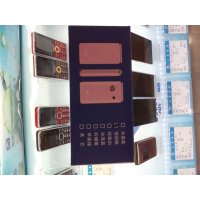 先科手机A519美佳珍珠白