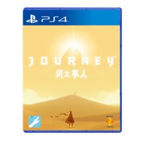 索尼(SONY)PlayStation PS4光盘版游戏 风之旅人(兼容PS5主机)