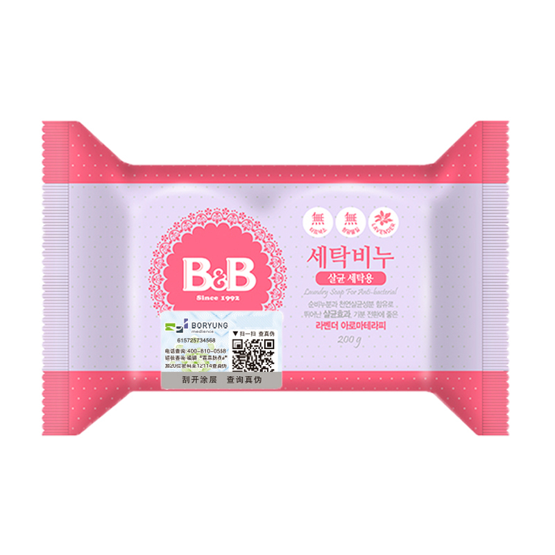 苏宁自营 B&B 抗菌洗衣香皂(薰衣草香型)