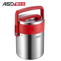 爱仕达保温提壶1616T