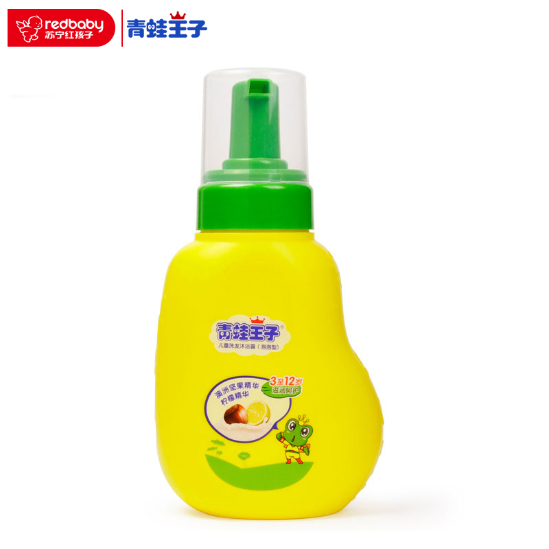 青蛙王子儿童洗发沐浴露(泡泡型) 260ml