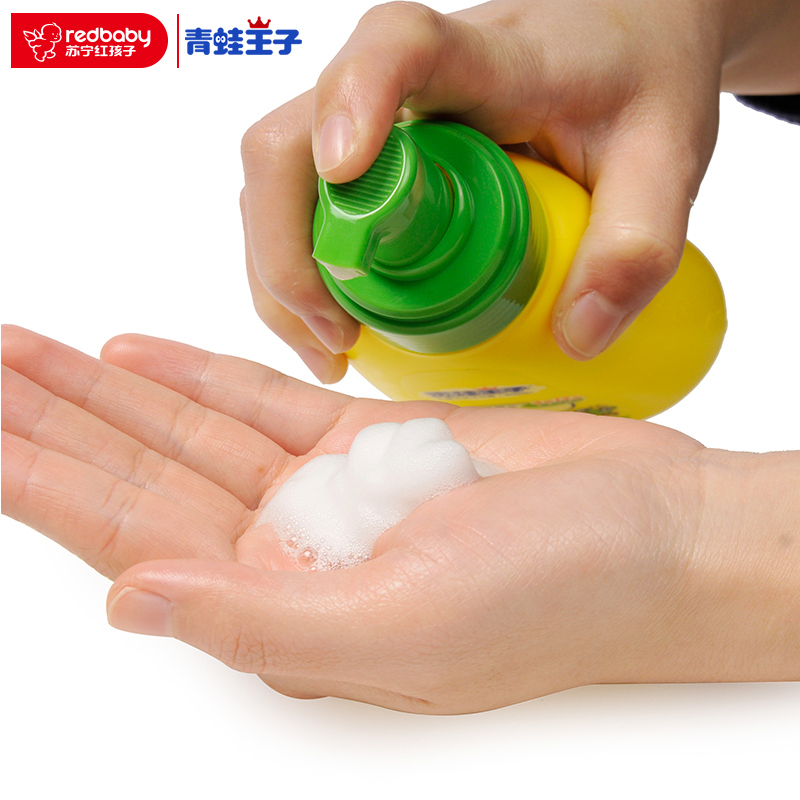 青蛙王子儿童洗发沐浴露(泡泡型) 260ml