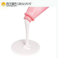 遇见香芬COCO洗发乳C1滋养柔顺加强款750ML 蛋白滋养洗发水 干枯毛躁洗头膏 香味持久留香