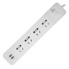 五位白色USB2.8米电源转换器