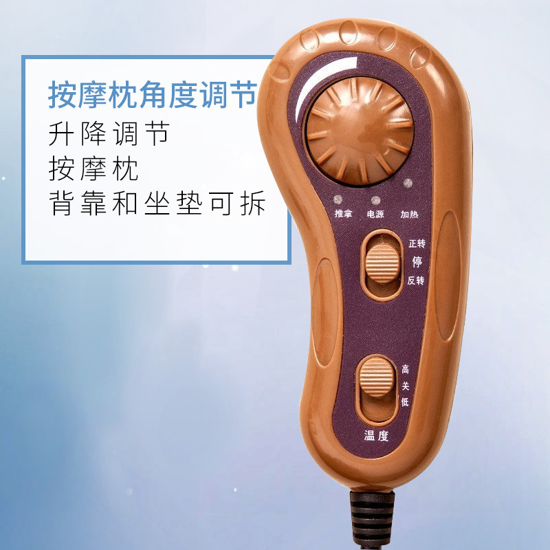 皇威(HUANG WEI) 按摩垫 H_8605A 红灯热疗 高低温可调 无级调速 按摩靠垫