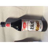 龙泉山五年陈酿山西老陈醋500ml