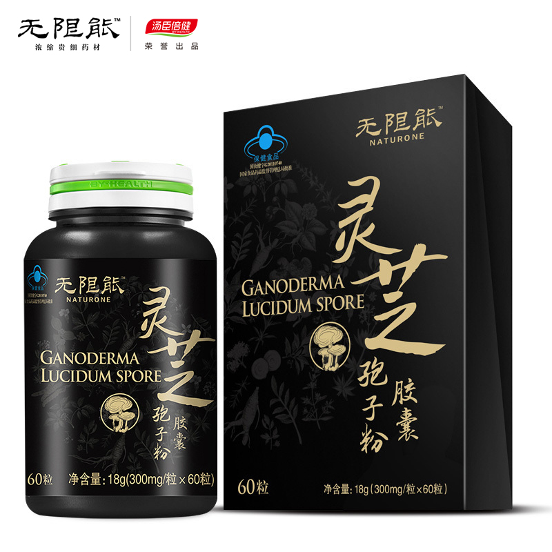 [苏宁自营]无限能 灵芝孢子粉胶囊 300mg/粒*60粒