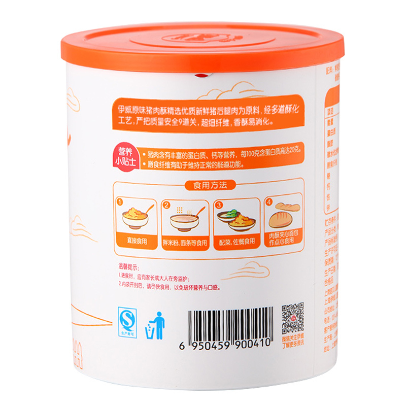 [苏宁自营]伊威(EASTWES)原味猪肉酥100g 营养肉酥
