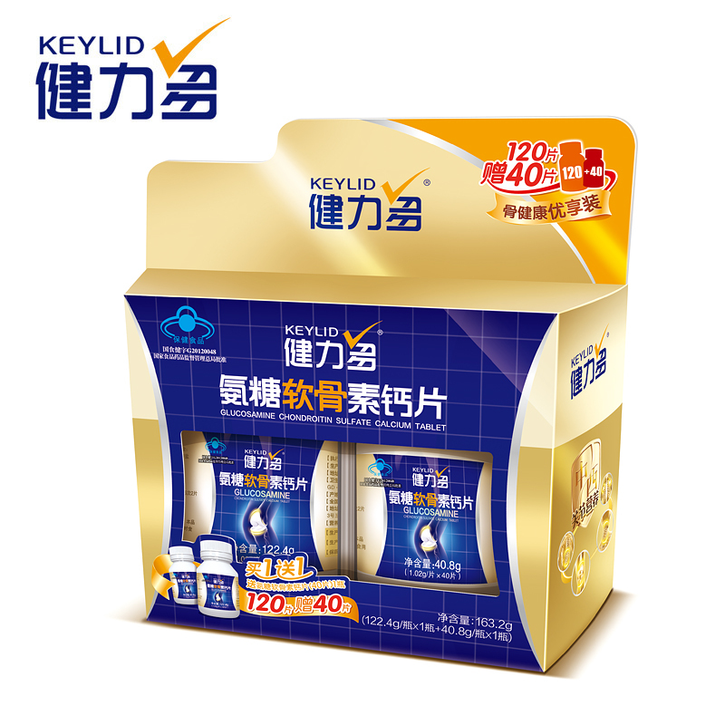 [苏宁自营]KEYLID/健力多 R氨糖软骨素钙片1.02g/片*160片 礼盒装