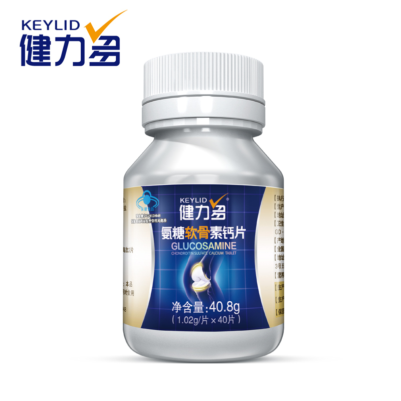 [苏宁自营]KEYLID/健力多 R氨糖软骨素钙片1.02g/片*160片 礼盒装