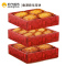 香港奇华 金袍尚品礼盒月饼 2160g/盒