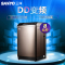 三洋(SANYO) DB80377BDE 8公斤 变频 波轮洗衣机(钛金灰)