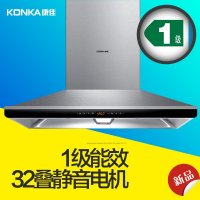 Konka/康佳 CXW-220-KY102欧式大吸力顶吸式抽吸油烟机