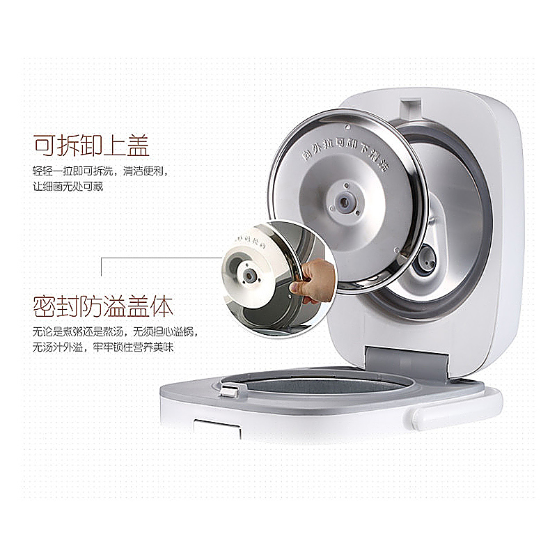 美的(Midea)WFS206 儿童煮粥精瓷bb煲智能婴儿辅食电饭煲锅1.6L升