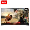 TCL Q55H8800S-CUDS 55英寸 量子点 4K曲面 哈曼卡顿 高色域智能LED电视(黑色)