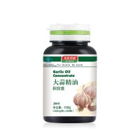 [苏宁自营]汤臣倍健大蒜精油软胶囊 500mg/粒*200粒