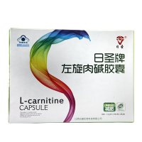日圣牌左旋肉碱胶囊30粒*2瓶/盒