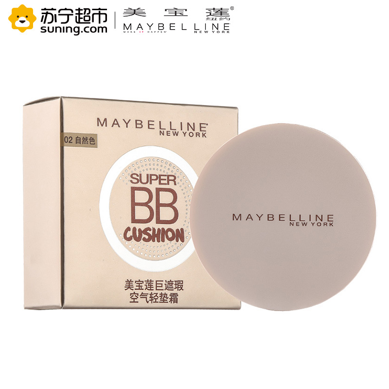 美宝莲(Maybelline) 巨遮瑕空气轻垫霜 02 自然色 14g