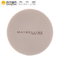 美宝莲(Maybelline) 巨遮瑕空气轻垫霜 02 自然色 14g