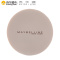 美宝莲(Maybelline) 巨遮瑕空气轻垫霜 02 自然色 14g