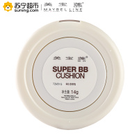 美宝莲(Maybelline) 巨遮瑕空气轻垫霜 02 自然色 14g