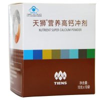 天狮牌营养高钙冲剂10克*10袋