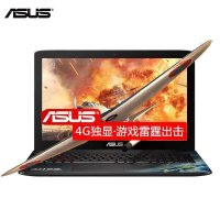 华硕(ASUS)FX Plus 15.6英寸游戏笔记本 I5-4200HQ 8G 128GSSD+1T GTX950M