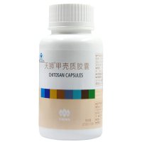 天狮牌甲壳质胶囊0.15g*100粒