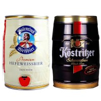 卡力特 进口啤酒 德国啤酒 小麦白啤酒纯麦白啤桶装 瓦伦丁爱士堡 白啤5L*2