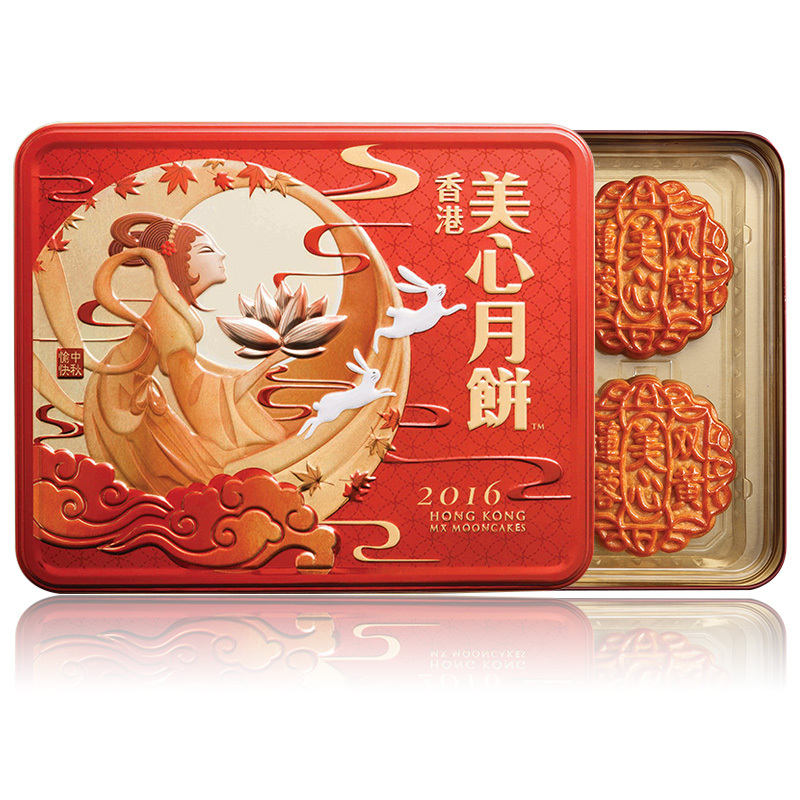 香港美心月饼礼盒双黄莲蓉月饼740克盒中秋月饼礼盒配礼品袋